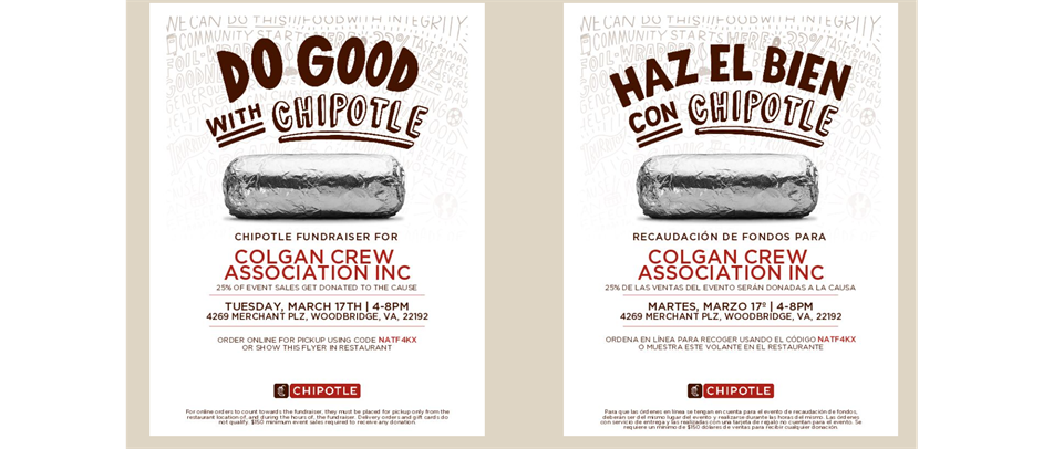 Chipotle Spirit Night 